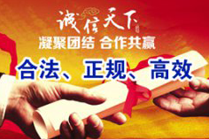 信用卡逾期12天因生病无力还款，如何应对？
